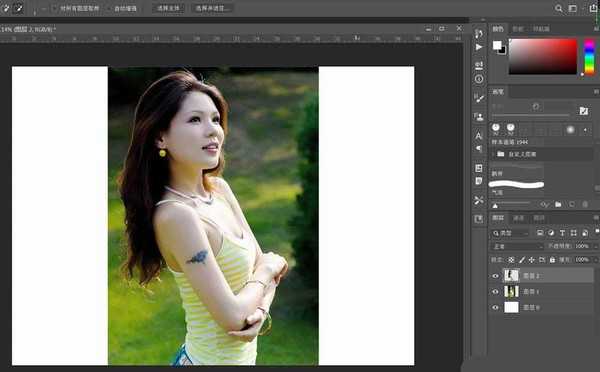ps怎么把竖屏的照片变成横屏?ps竖屏变横屏的技巧