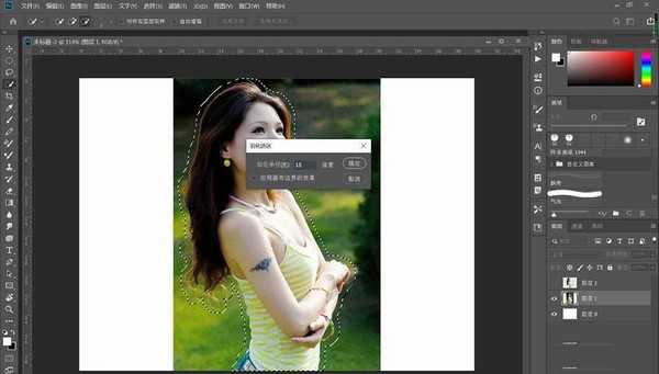 ps怎么把竖屏的照片变成横屏?ps竖屏变横屏的技巧