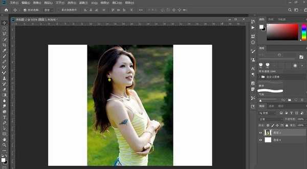 ps怎么把竖屏的照片变成横屏?ps竖屏变横屏的技巧