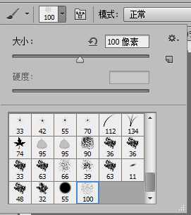 PS利用蒙版和画笔打造人物半素描效果教程