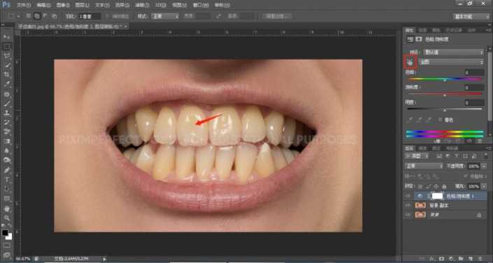 如何用ps修牙齿-ps人像修图中美化牙齿简单教程