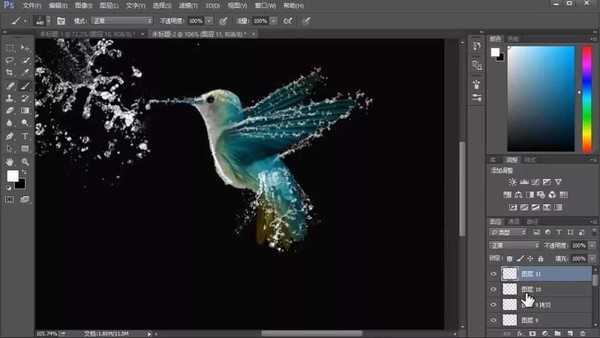 PS创意制作水溅效果动物形状照片教程