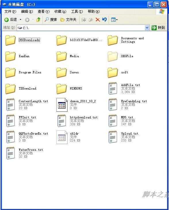 教你如何为U盘、硬盘分区设置漂亮个性背景