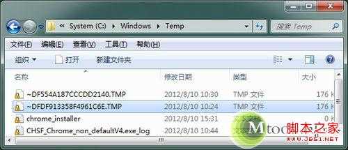 TMP是什么文件?为什么要创建tmp文件以及用什么打开