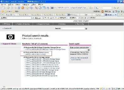 HP ProLiant DL/ML 服务器(下载smartstart镜像的方法)