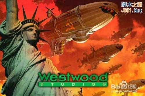 红色警戒2(红警)无法运行或卡顿的解决方法