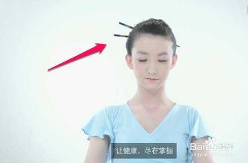 百度筷搜是什么?百度筷搜怎么用