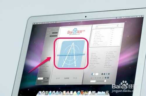 百度筷搜是什么?百度筷搜怎么用