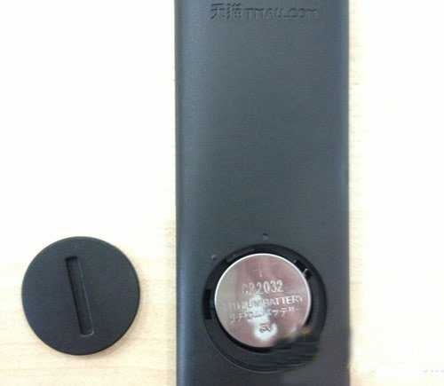 天猫魔盒遥控器电池怎么装?天猫魔盒遥控器电池安装教程