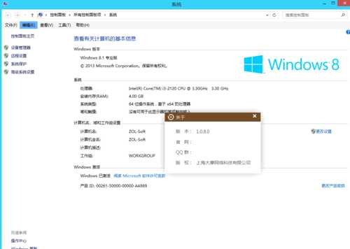 如何屏蔽视频网站广告免会员跳广告看视频