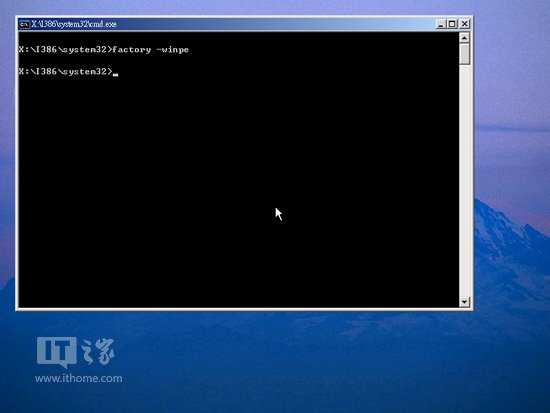 WinPE是什么?有什么作用?具体有哪些功能?