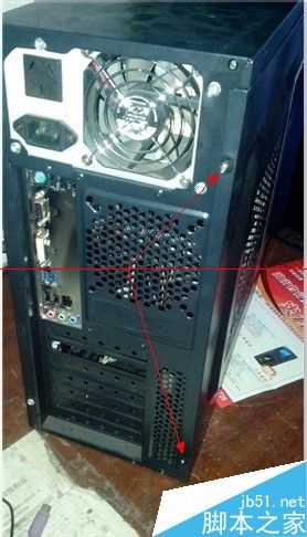 电脑开机无任何反应,怎么判断电源好坏