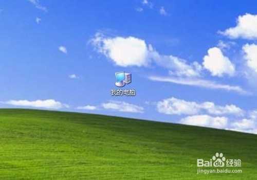 怎么查看com口?电脑的的com口(串口)更改的方法