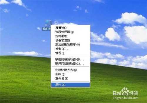 怎么查看com口?电脑的的com口(串口)更改的方法