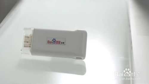 百度影棒怎么使用?百度影棒的使用方法