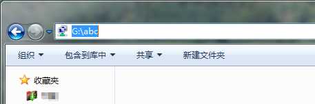 怎么把实际路径是英文的文件夹显示中文名?