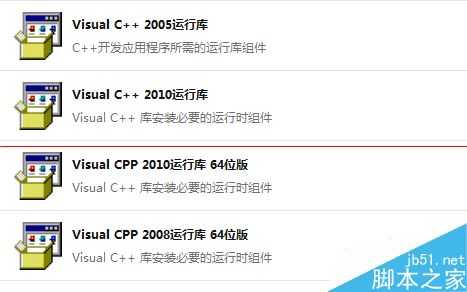 电脑安装游戏后无法运行该怎么办？