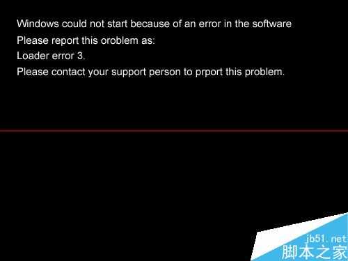 怎么解决开机提示Loader error 3?