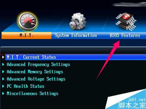怎么解决开机提示Loader error 3?