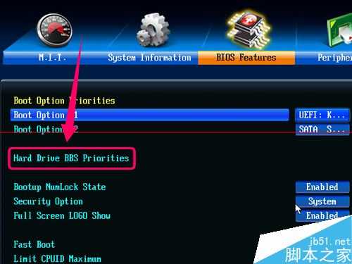 怎么解决开机提示Loader error 3?