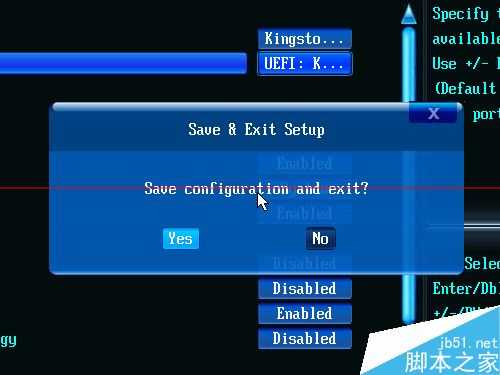 怎么解决开机提示Loader error 3?