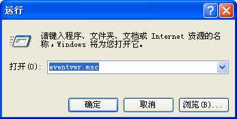 浏览器崩溃原因SGPicFaceTool.exe损坏图像怎么办?