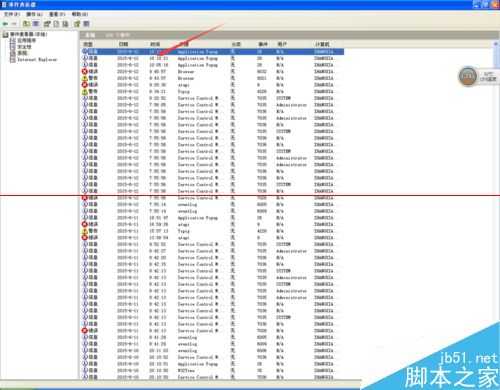 浏览器崩溃原因SGPicFaceTool.exe损坏图像怎么办?
