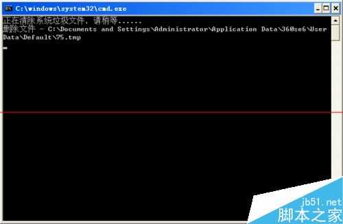 浏览器崩溃原因SGPicFaceTool.exe损坏图像怎么办?