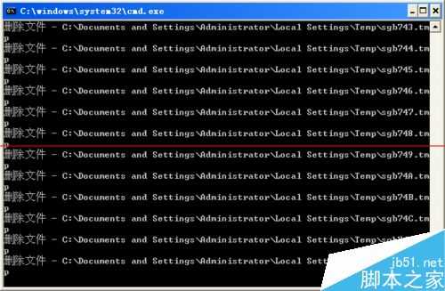 浏览器崩溃原因SGPicFaceTool.exe损坏图像怎么办?