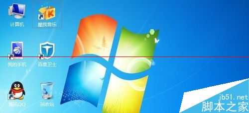 电脑开机不显示左面怎么办?