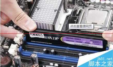 电脑开机长鸣报警该怎么办?