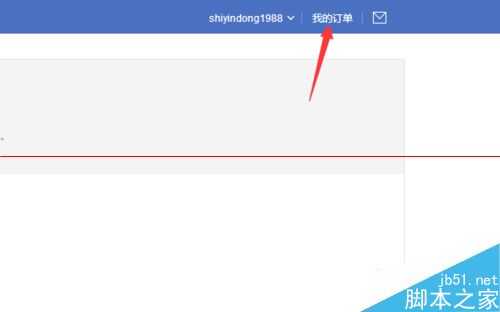百度师傅怎么用?百度师傅电脑清灰服务详细的预约教程