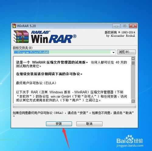 后缀名是zip的文件用什么打开,如何打开zip文件?