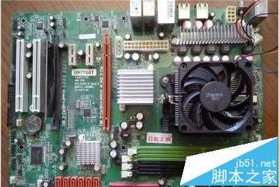 电脑关机后CPU风扇仍在转该怎么办?