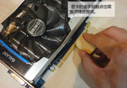 电脑开机报警一长两短启动不了怎么回事 如何解决电脑开机发出一长两短报警声