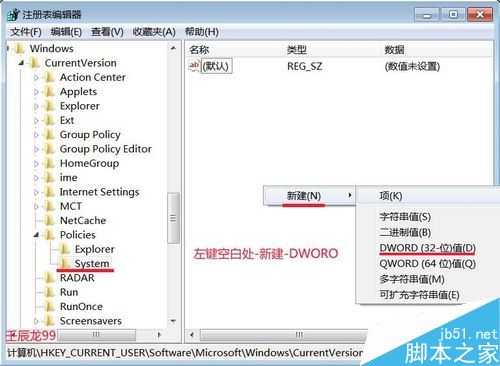 任务管理器消失不见了怎么办 任务管理器找回的两种解决方法