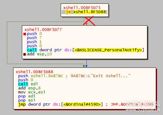 Xshell、Xftp 免费版去除退出弹窗提示-新手实战