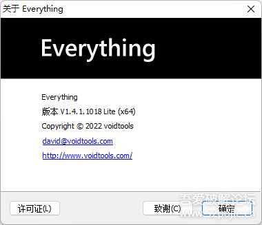 文件搜索Everything 1.4.1.1018官方正式版&单文件版