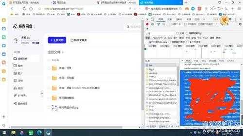 绿联云客户端V3.10.0安装Alist及挂载各个网盘详细图文教程，友好小白