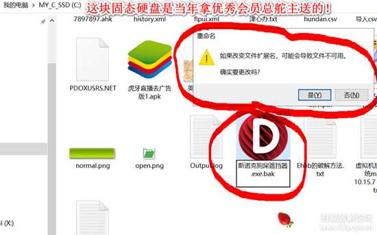 给Win10的资源管理器治疗啰嗦病症