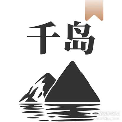 千岛小说 v1.4.1 无广告/ +1000书源 /可看飞卢