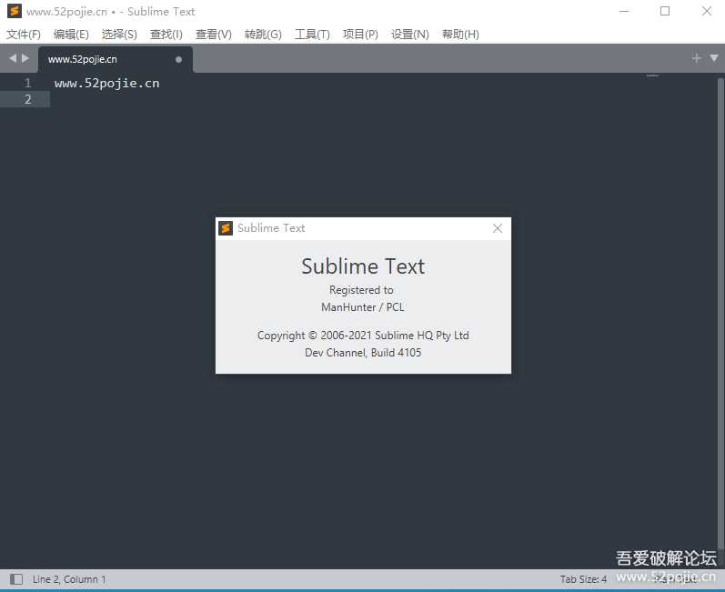 代码编辑器----Sublime Text 4.0.0 Build 4105 便携特别版