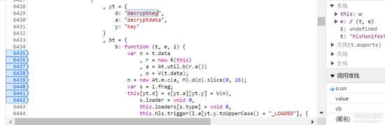 破解某网课的m3u8文件的key加密