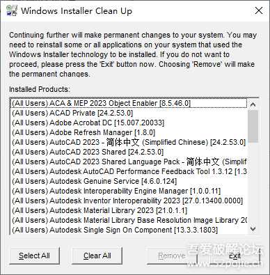 Windows官方清理系统残留软件 Windows Install Clean Up 可以清理AutoCAD残留