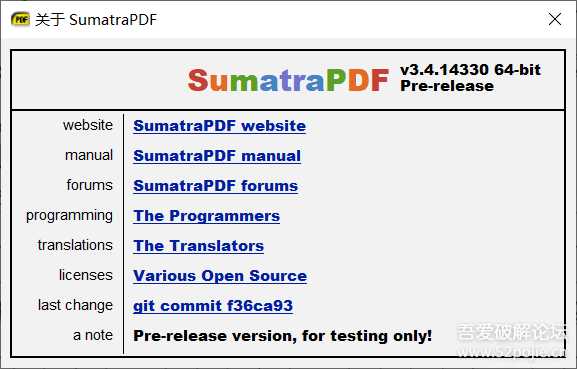SumatraPDF v3.4.0 轻便的PDF阅读器