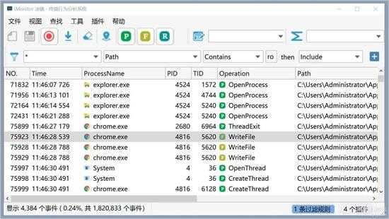 [开源软件] iMonitor冰镜( 终端行为分析) v2.1.1