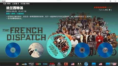 Kodi-v20.1安装精美皮肤Aeon MQ 9及问题的解决