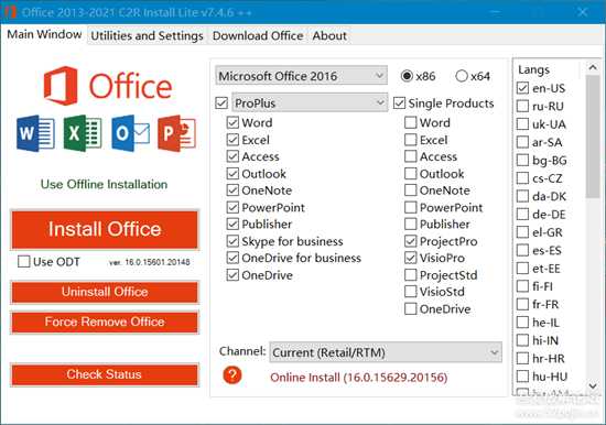 Office 安装专用工具_Office 2013-2021 C2R Install 7.4.6