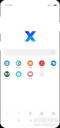 X浏览器-X5内核分支v3.8.1
