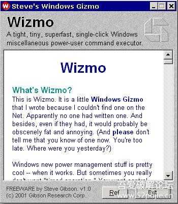 Wizmo一键关闭屏幕(仅38K,还有开关光驱、关机重启、开关屏保等功能)
